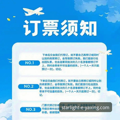 亚星官网扫码下载与移动端体验完整指南