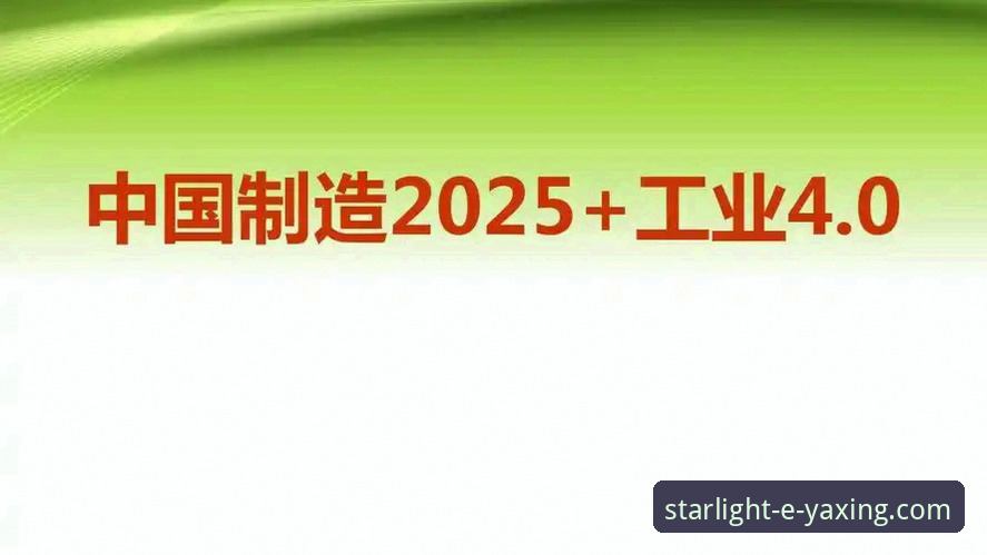 亚星官网注册全流程深度分析：从下载安装到版本对比的详细解读