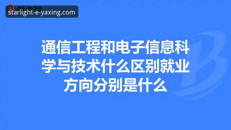 亚星官网手机版下载体验全面解析：资深用户带你深入了解